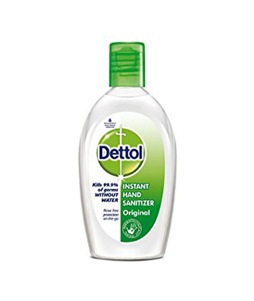 Sanitizers