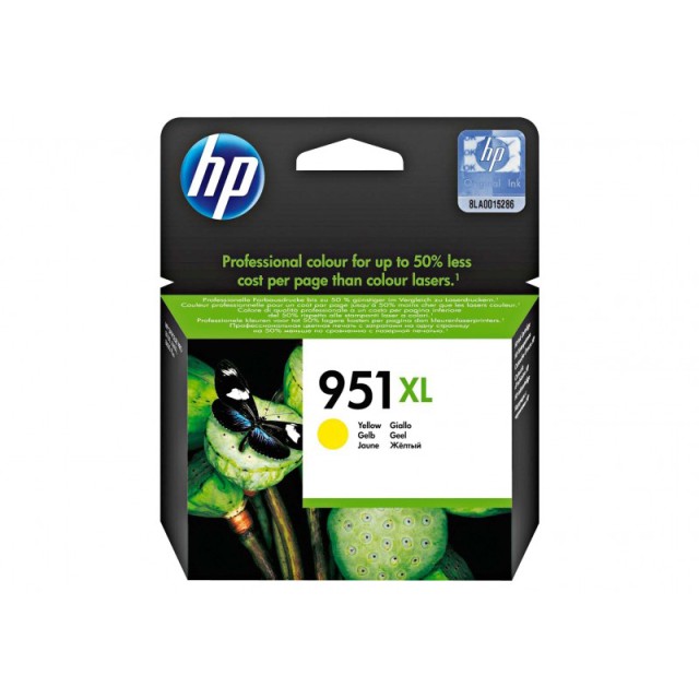 HP 951XL Ink Cartridge - Yellow