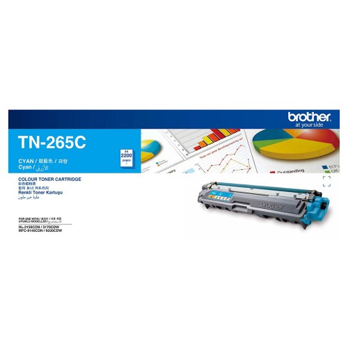 Brother TN-265C Toner Cartridge - Cyan