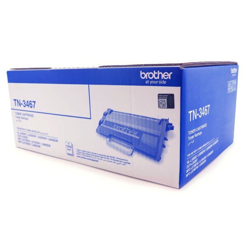 Brother TN-3467 Toner Cartridge - Black