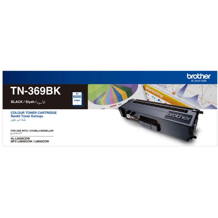 Brother TN-369 Toner Cartridge - Black