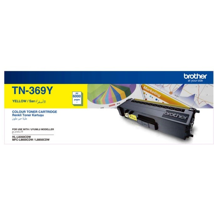Brother TN-369 Toner Cartridge - Yellow
