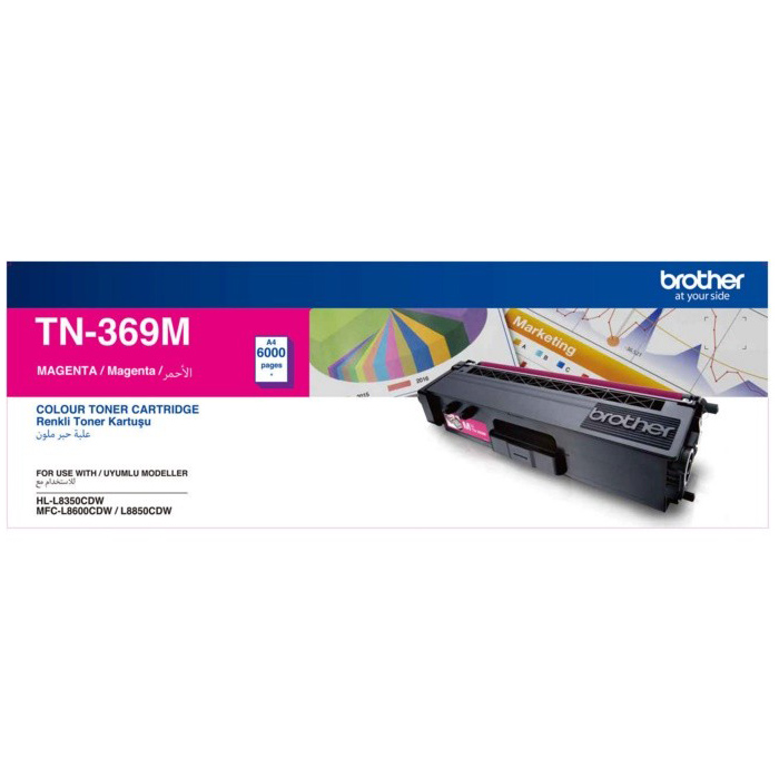 Brother TN-369 Toner Cartridge - Magenta