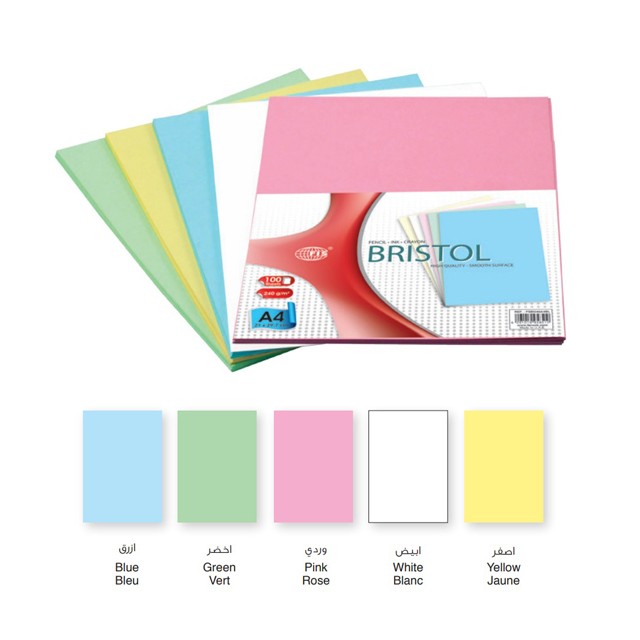 FIS Bristol Board 240gsm A4 - White (Pkt/100s)