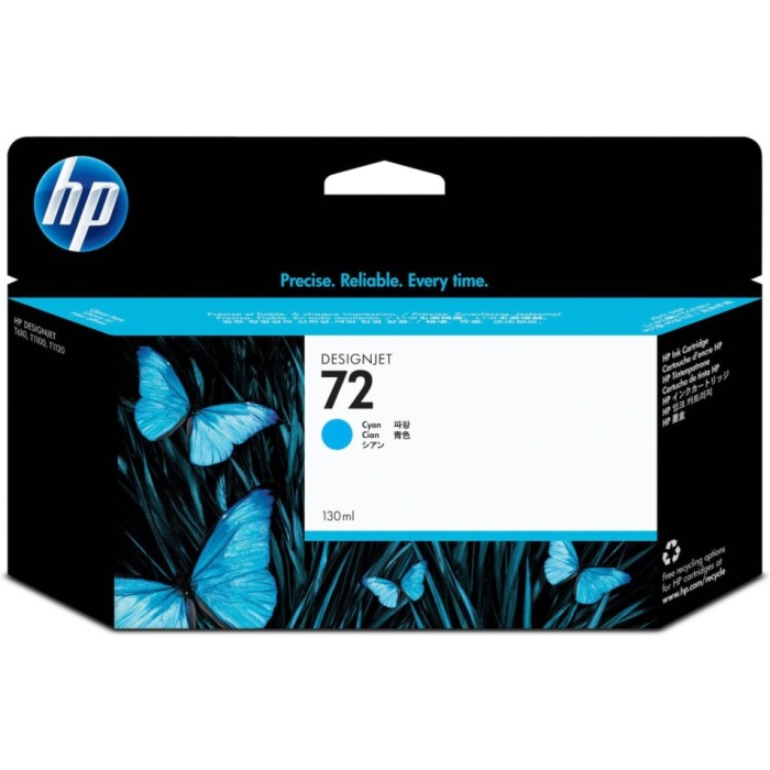 HP 72 (C9371A) 130-ml DesignJet Ink Cartridge - Cyan