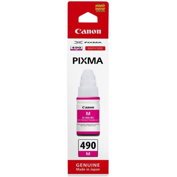 Canon GI-490M Ink Cartridge - Magenta