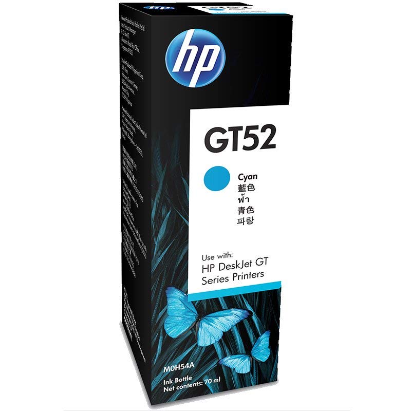 HP GT52 70-ml Ink Bottle Inkjet Refill - Cyan