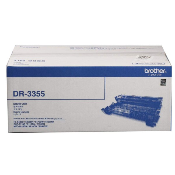 Brother DR-3355 Drum Unit