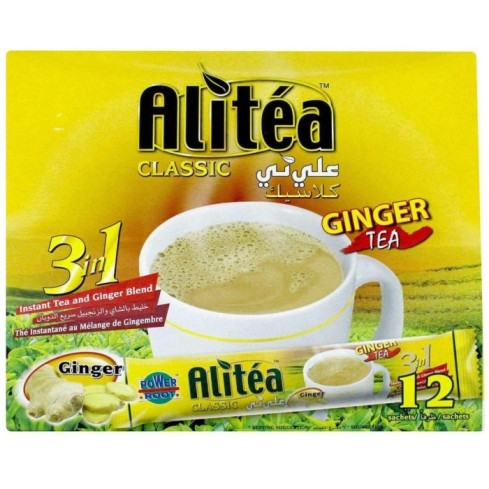 Alitea Power Root Classic 3-in-1 20g - Ginger Tea (pkt/12pcs)
