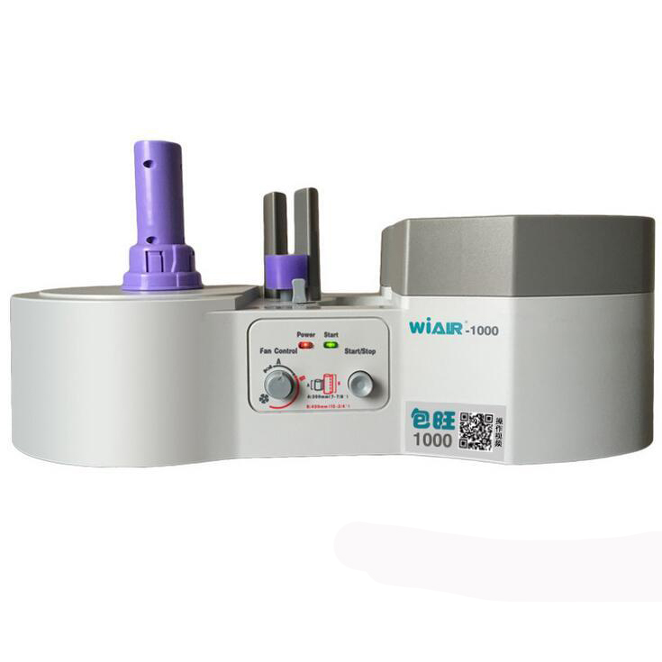 DSB WiAir 1000 Air Cushion Machine