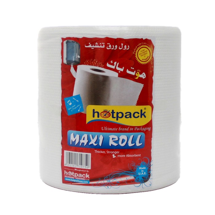 Hotpack Soft & Cool MR2W 2-ply Perforated Maxi Roll (roll)