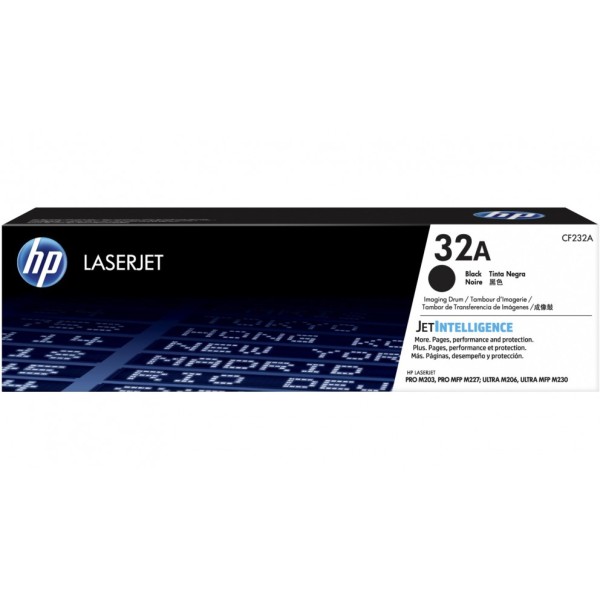 HP 32A Imaging Drum - Black