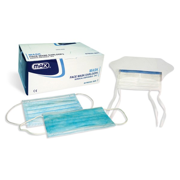 Max Face Mask Earloops Disposable 3ply Hypoallergenic (box/50pcs)
