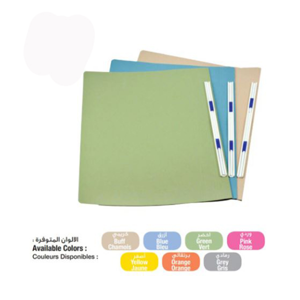 Buy FIS FSFF3BL Flat File with Plastic Fastener 480gsm FS Blue (box/50pcs) Online AED185