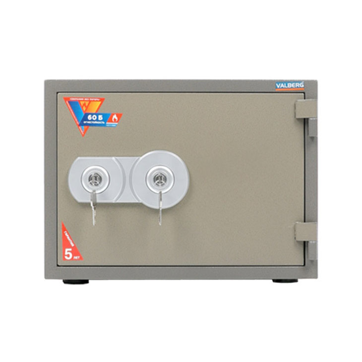 Valberg FRS-36 KL 2-Keylocks Fire Resistant Safe