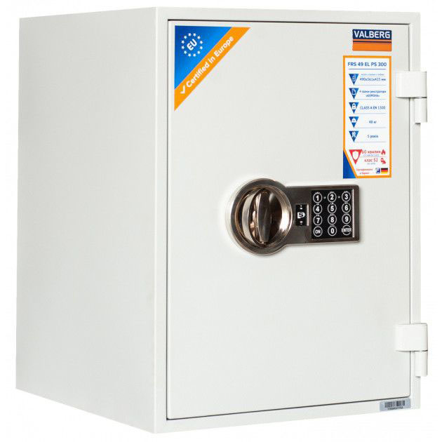 Valberg FRS-49 EL 1 Digital & 1 Keylock Fire Resistant Safe