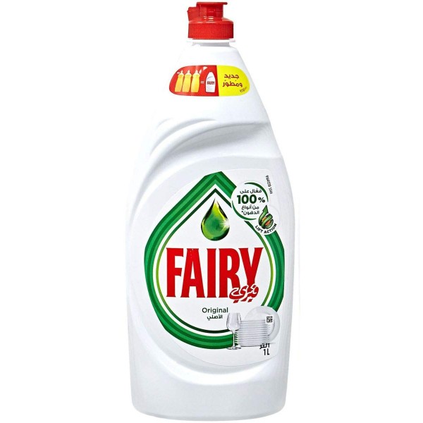 Fairy Dishwashing Liquid Original - 1L (pc)