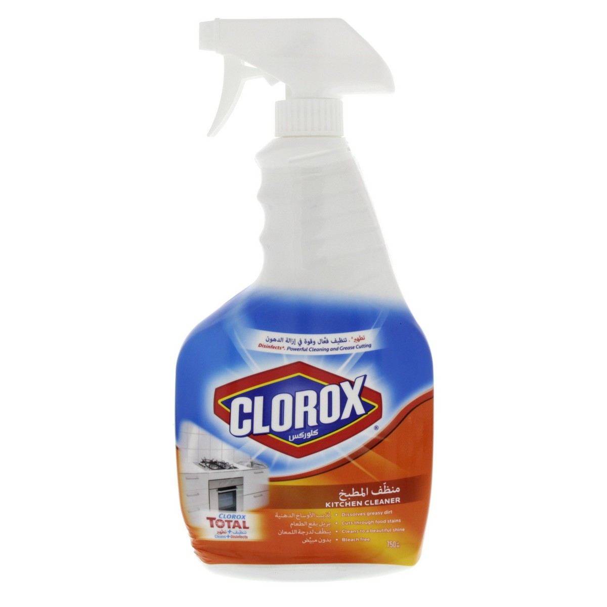 Clorox Kitchen Cleaner - 750ml (pc)