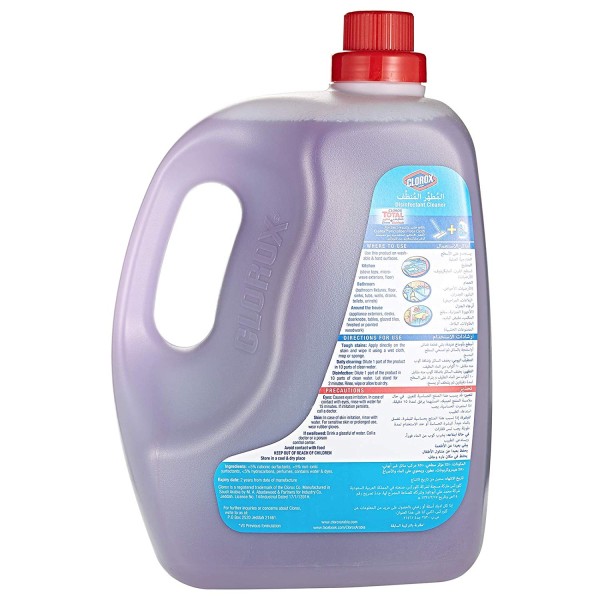 Buy Clorox 5in1 50 Extra Free Disinfectant Floor Cleaner Lavender