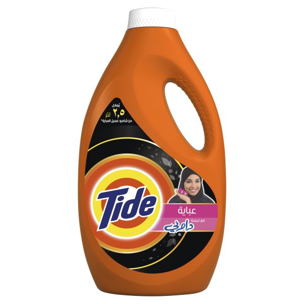 Tide Abaya With Touch Of Downy Liquid Detergent - 1.05 L