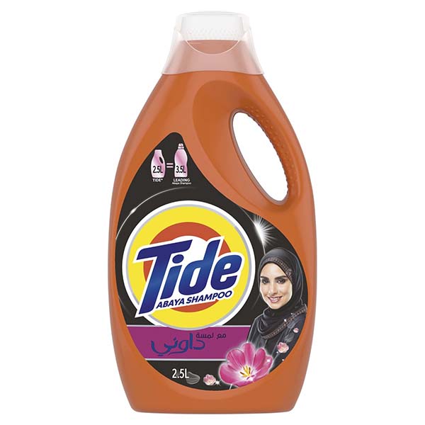 Tide Abaya With Touch Of Downy Liquid Detergent - 2.5 L