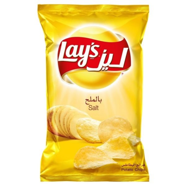 Lays Salted Potato Chips - 170gm