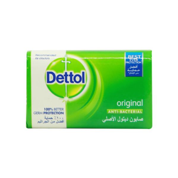 antiseptic bar soap brands