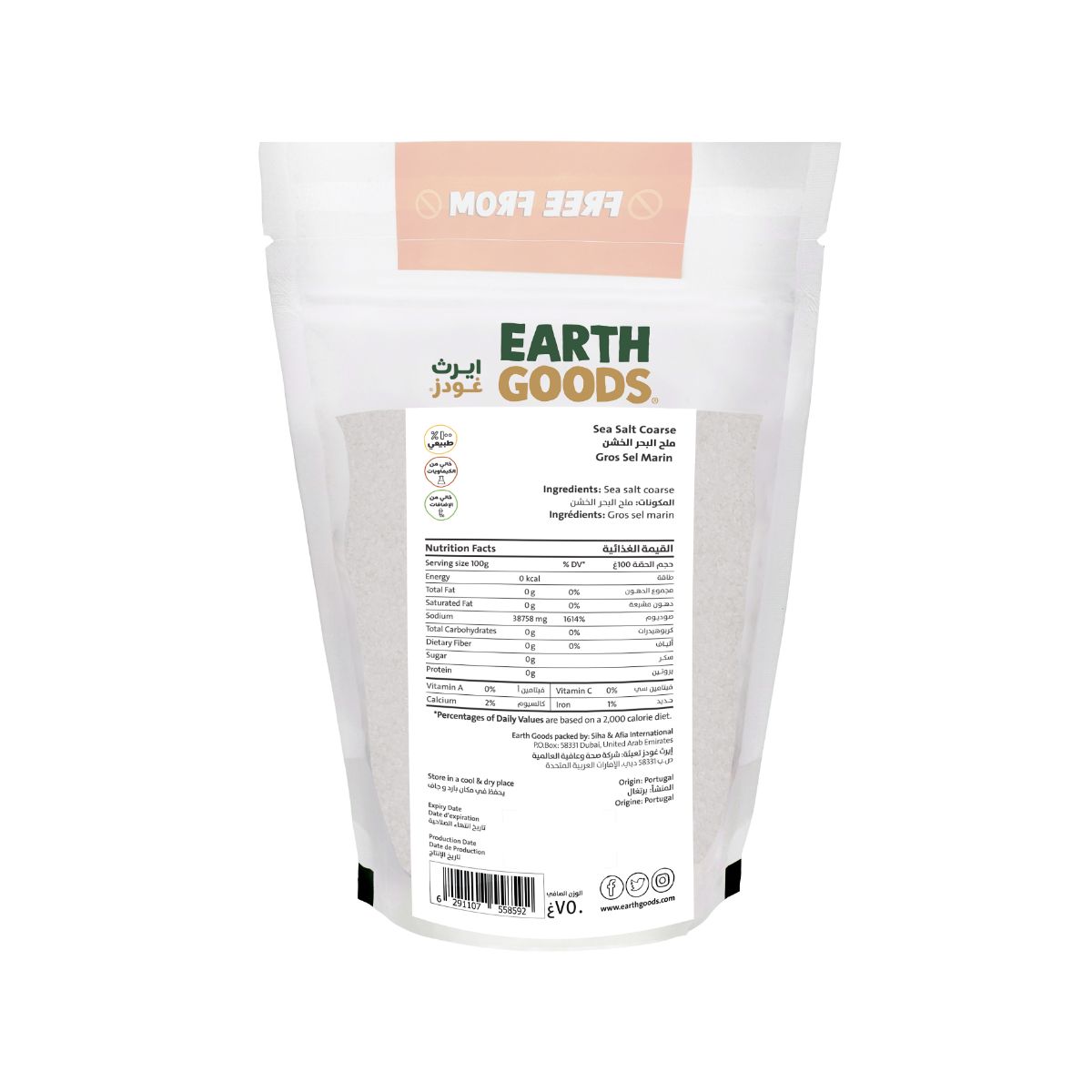 Buy Earth Goods Coarse Sea Salt 750g Online AED 16.23 from Bayzon