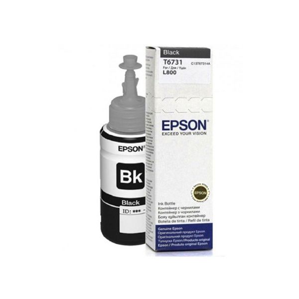 Epson T6731 Ink Bottle 70ml - Black