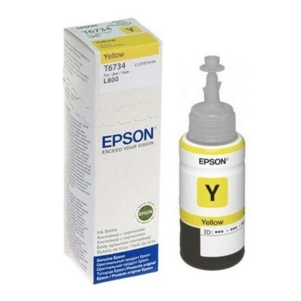 Epson T6734 Ink Bottle 70ml - Yellow