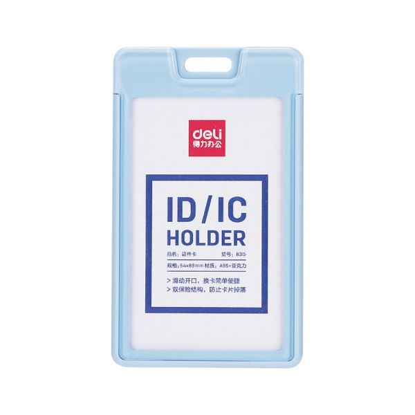 Deli 8315 Acrylic Name Badge Vertical 54mm x 89mm - Blue (Box/48pcs)