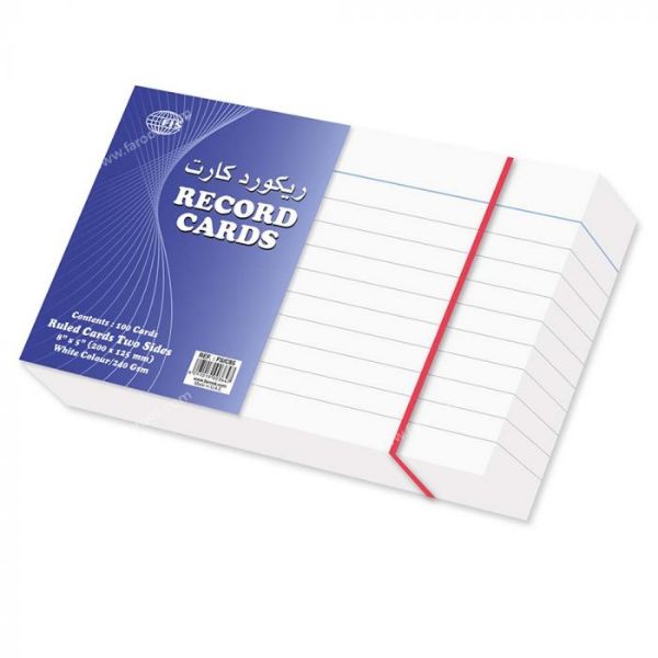 FIS Index Ruled Record Card 240gsm 8 x 5in FSIC85 - White (pkt/100pcs)