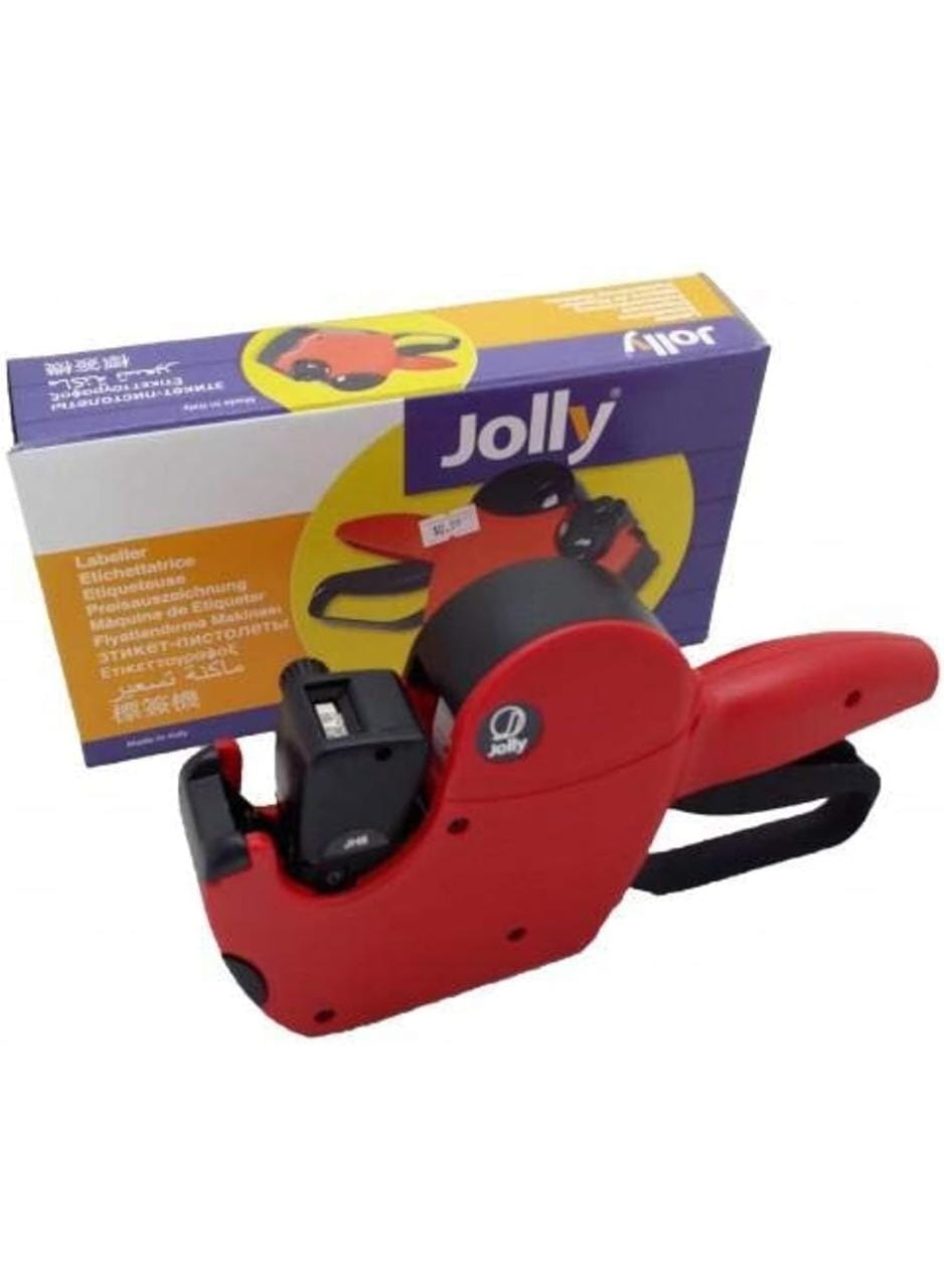 Jolly JC20 2-Line Price Gun/Labeler - 20 Characters (pc)