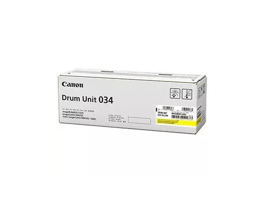 Canon C-EXV 34 Drum Unit - Yellow