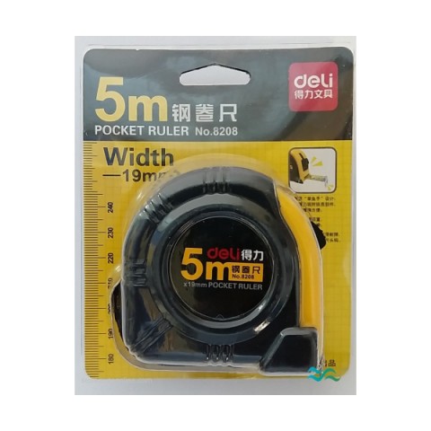 Deli 8208 Magnetic Steel Measuring Tape 5m - Yellow (pc)