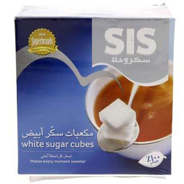 SIS White Sugar Cubes - 454g