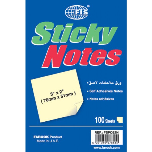 Buy FIS Sticky Notes Pad 100s 3 x 2in - Yellow (pc) Online @ AED1.3 ...