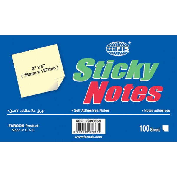 Buy FIS Sticky Notes Pad 100s 3 x 2in - Yellow (pc) Online @ AED1.3 ...