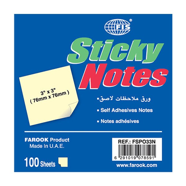 FIS Sticky Notes 3 x 3 in FSPO33N - Yellow (Pkt/12pc)