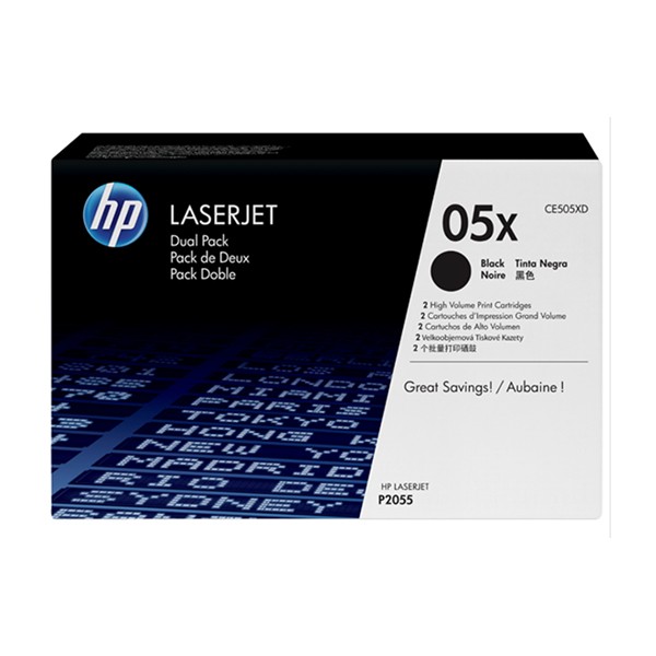 HP 05X Dual Pack High-Yield Laserjet Toner Cartridge (CE505XD) - Black