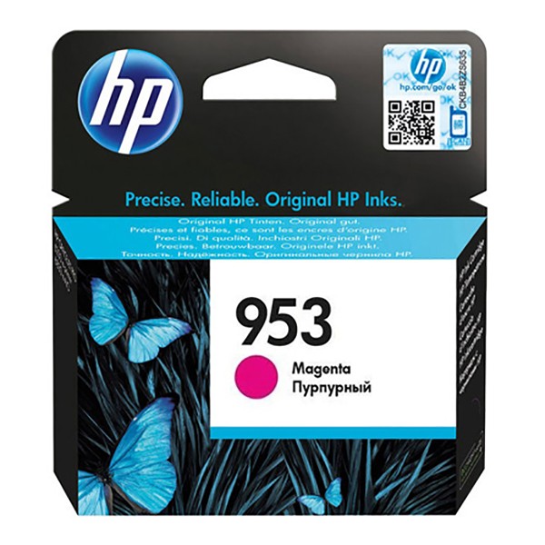 HP 953 Ink Cartridge (M6U13AE) - Magenta